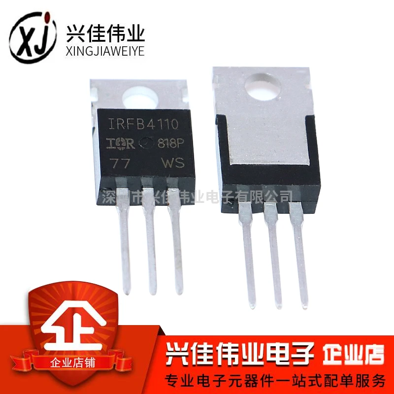 20 шт./лот IRFB4110PBF IRFB4110 TO220