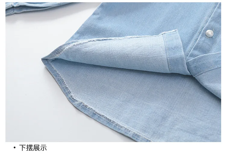 Girl'S Lace Light Blue Cotton Denim Shirt Middle And Large Children Young STUDENT'S Spring And Autumn Cute Shirt