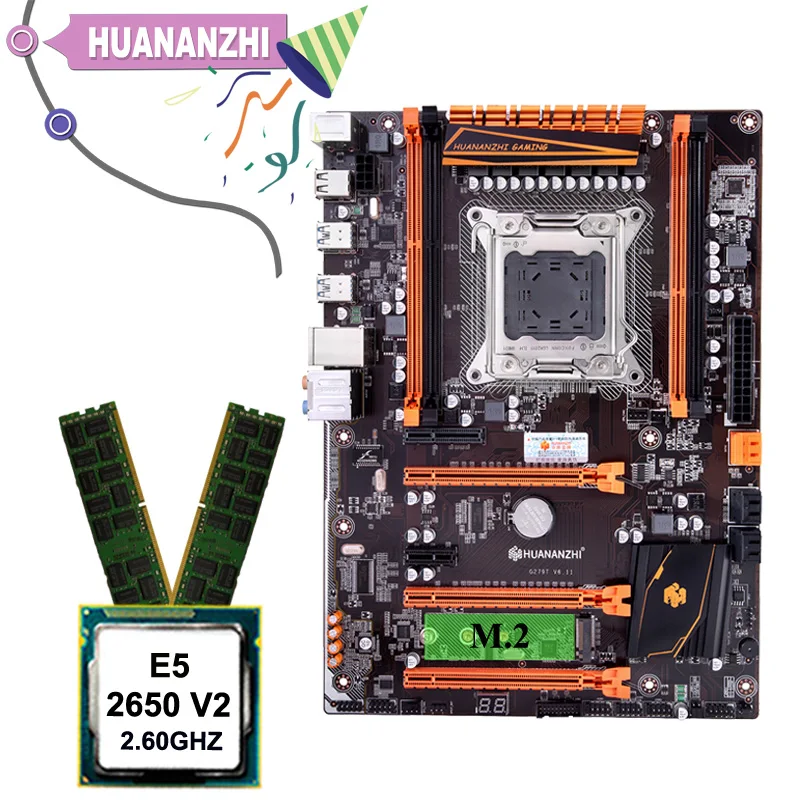 新H+2650 V2+28 1600副本