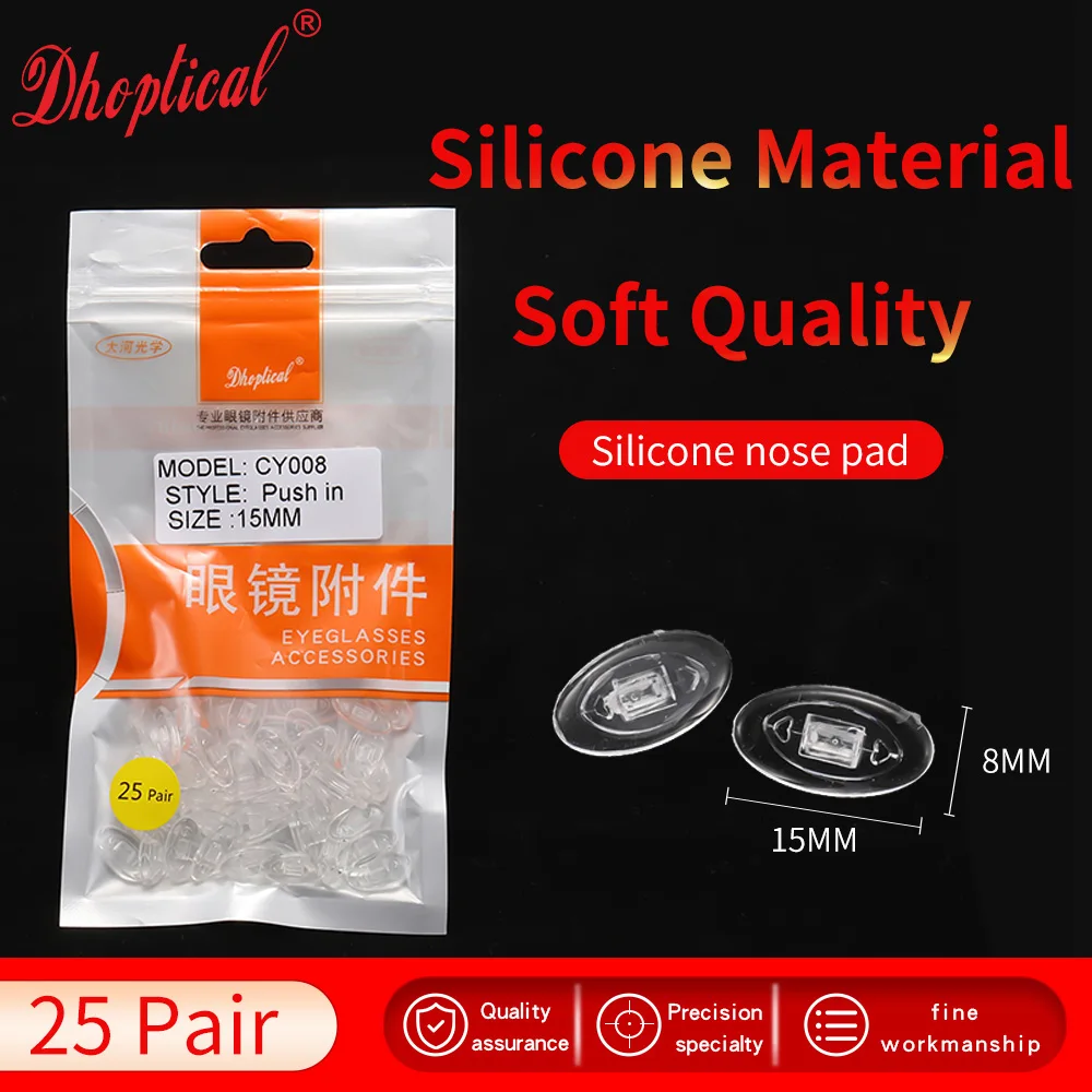 

(25 пар) накладки на нос для очков аксессуары для очков вставной и закручиваемый мягкий материал от dhoptic