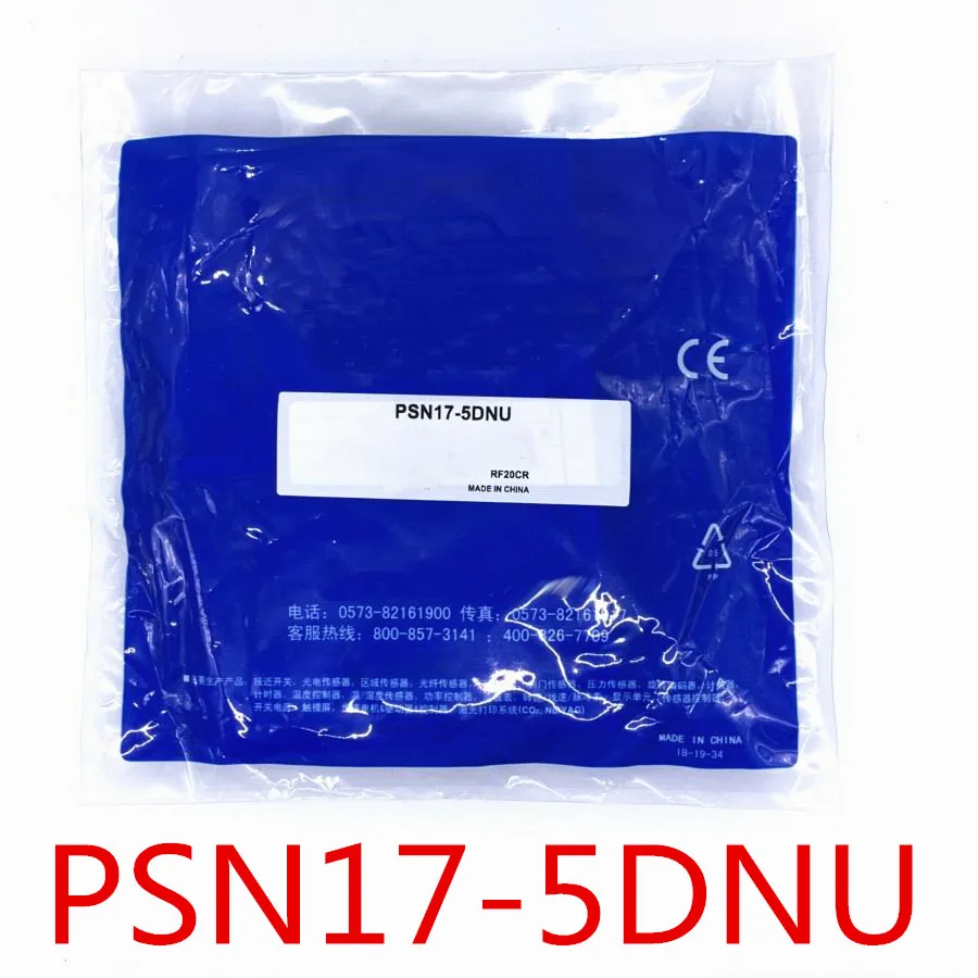 Датчик приближения PSN17-5DNU PSN17-5DPU PSN17-8DNU PSN17-8DPU датчик 100% оригинал новый |