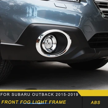 

For Subaru Outback 2015-2019 Car-styling Front Fog Light Frame Sticker Cover External Accessories