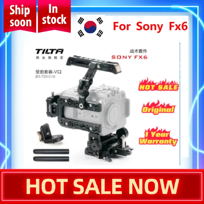 TILTA for SONY FX6 camera cage kits Cinema Rig for Vertical shot Armor
