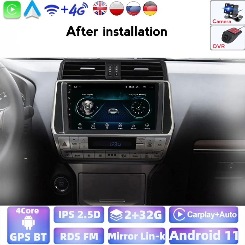 Автомобильный мультимедийный DVD-плеер 2 Гб + 32 ГБ Ips 4 ядра Android для Toyota Land Cruiser Prado 150