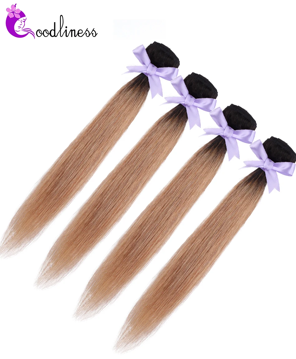 brazilian hair weave bundles