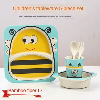 

Children tableware five-piece household baby tableware set bowl spoon plate cartoon plate baby complementary food
