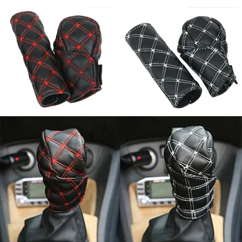 

Car Faux Leather Gear Shift Knob Cover Hand Brake Cover Sleeve 2 In 1 Set Accessories Car-mounted Hand Brake Block Opp
