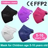 Children FFP2 Mask Mouth Mascarillas Kid KN95 Face Masks FFP2 Child KN95 Mask Children FPP2 Masks Kid Protective Mascarilla Face 2