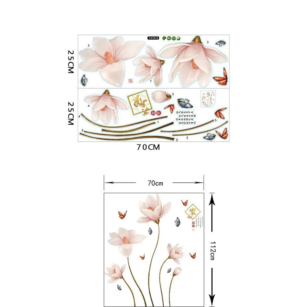 PVC Removable 3D Butterfly Flower Wall Sticker 112*70CM For Home Decoration
