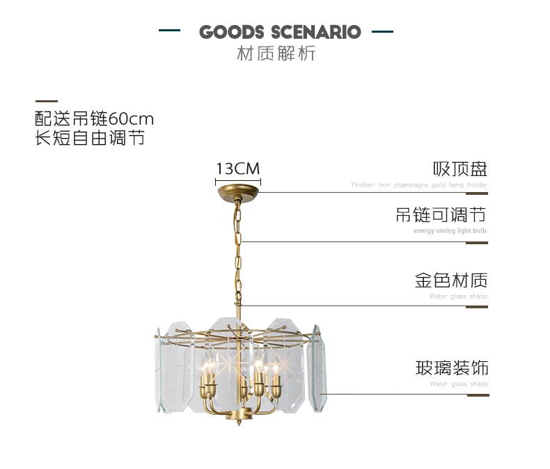 Postmodern luxury glass Pendant lights home villa living room atmosphere Pendant lights American metal dining room lamp