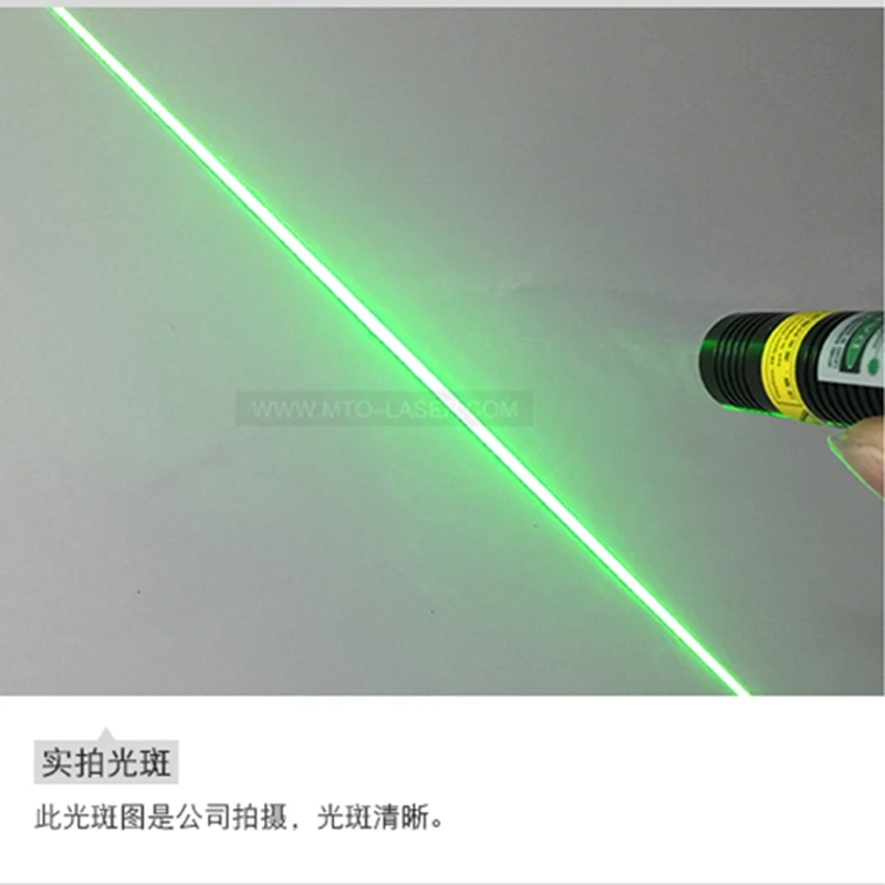 

532nm 50mW 18x75mm Green Line Laser Diode Module with 5V Adapter & K9 Lens