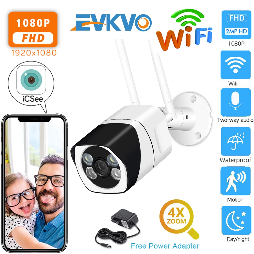 Цилиндрическая IP камера видеонаблюдения HD 2 МП Wi Fi ONVIF 1080P беспроводная проводная
