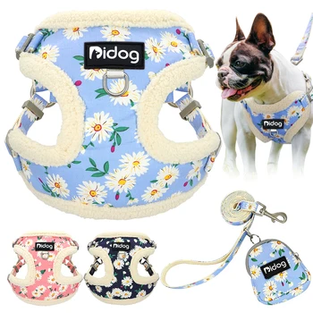 

Soft No Pull Dog Harness Leash with Bag Thick French Bulldog Harness Puppy Pet Harness Strap Adjustable For Small Medium Dog