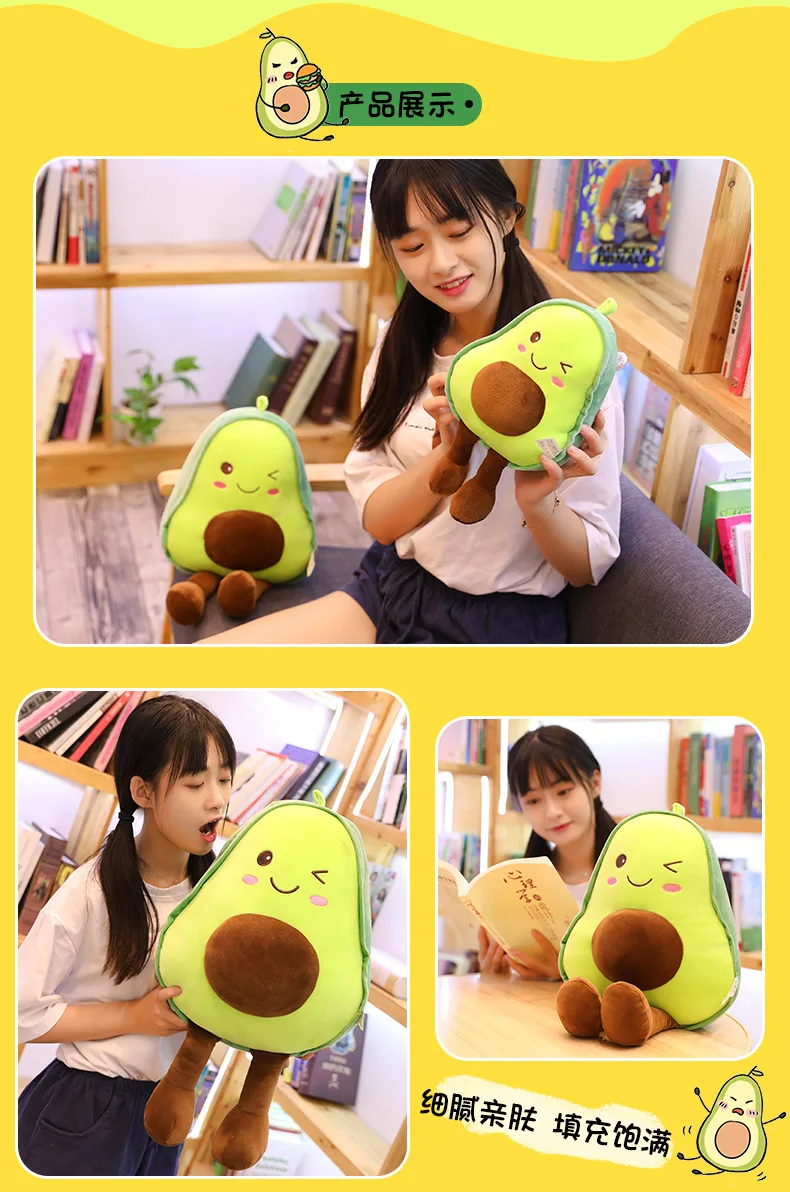 30-85cm Avocado Plush Toys Cute Avocado Pillow/Cushion Fruit Stuffed Doll Toys for Children Adult Throw Pillow Birthday Gifts 5