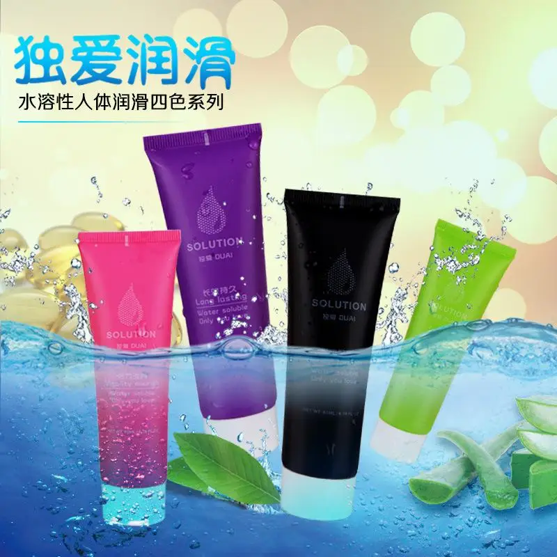 

Love human body lubricants, water-soluble, strong drawing, external use, lubricating oil, 60g random color