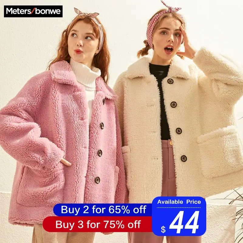 Metersbonwe,, теплая, имитирующая овечья шерсть, зимняя, теплая, зимняя, повседневная, милая, темпераментная, тонкая, хлопковая одежда для женщин