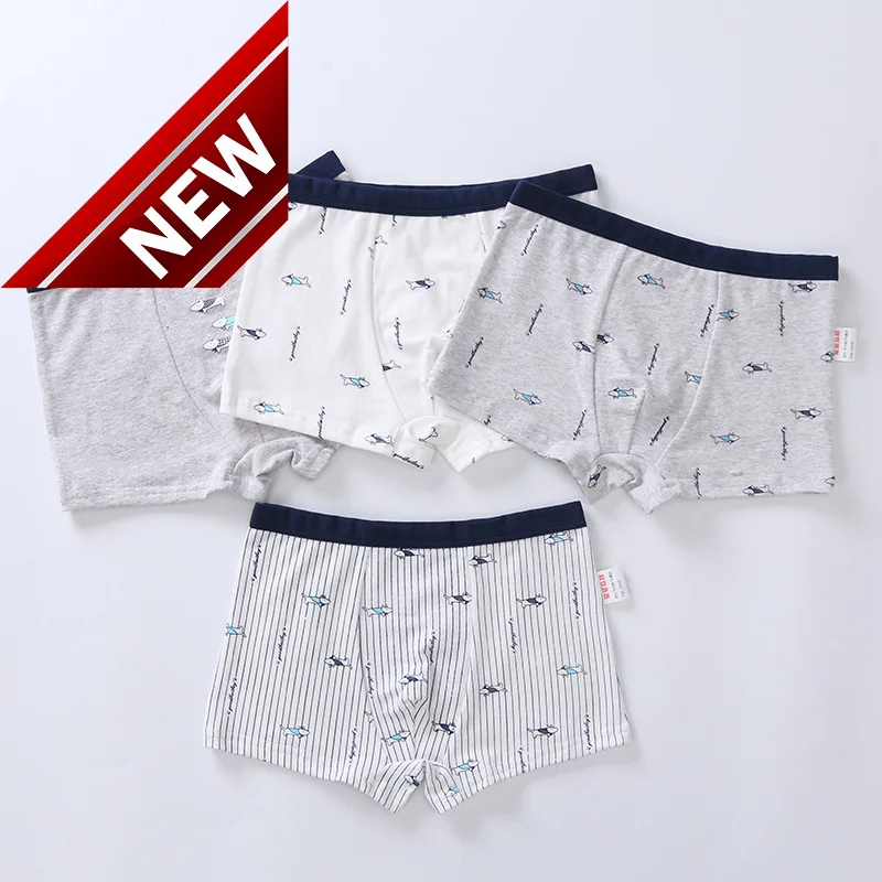 

Underwear, Cartoon Movie Heroes; Cute Little Boy's Underwear; Children's Underwear; Children's Underwear Yes, A Teenage Boy.