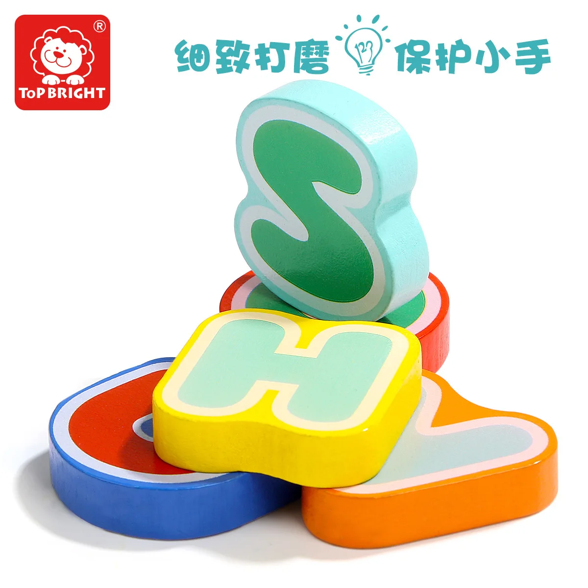 

Children with Numbers Lettered GIRL'S Baby Building Blocks Puzzles Boy Educational 1-2 a Year of Age 3-Year-Old Unisex Have