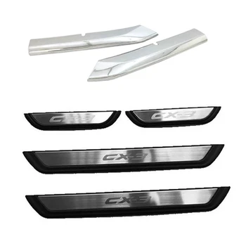 

6 Pcs Car Accessories: 4 Pcs Car Scuff Plate Door Sill Trim Welcome Pedal & 2 Pcs Front Grill Cover Trims Strip Sticker