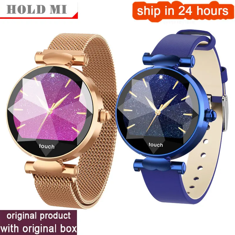 smart watch fitness activity tracker