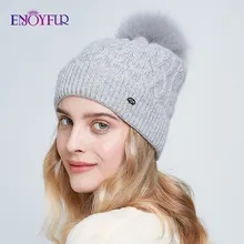 ENJOYFUR зимняя шапка с помпоном из лисьего меха для женщин теплая кашемировая женская шапка Модная вязаная Осенняя шапка