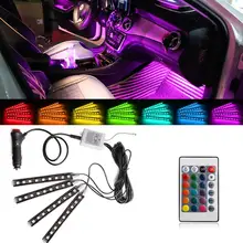 *#Best Price 12V 4-in-1 RGB Light Bar 5050 LED Ambient Light Car Interior Decor Lights W/ Remote Control Waterproof Car Interior Light Strip *#Best Price 12V 4-in-1 RGB Light Bar 5050 LED Ambient Light Car Interior Decor Lights W/ Remote Control Waterproof Car Interior Light Strip