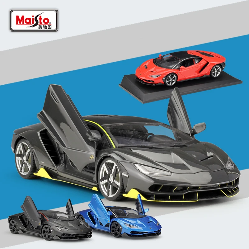 1:18 Масштаб литой LP770 4 спортивный автомобиль модель имитация брелок для