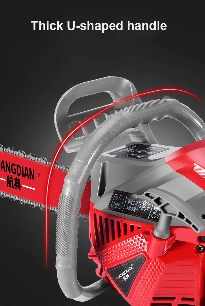 9426760196_1876101359