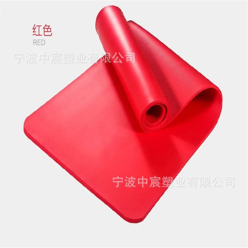 Beginners Lengthen NBR Yoga Mat Moisture-Proof Anti-slip Thick Widened Fitness Sports Tablet Support Cushion