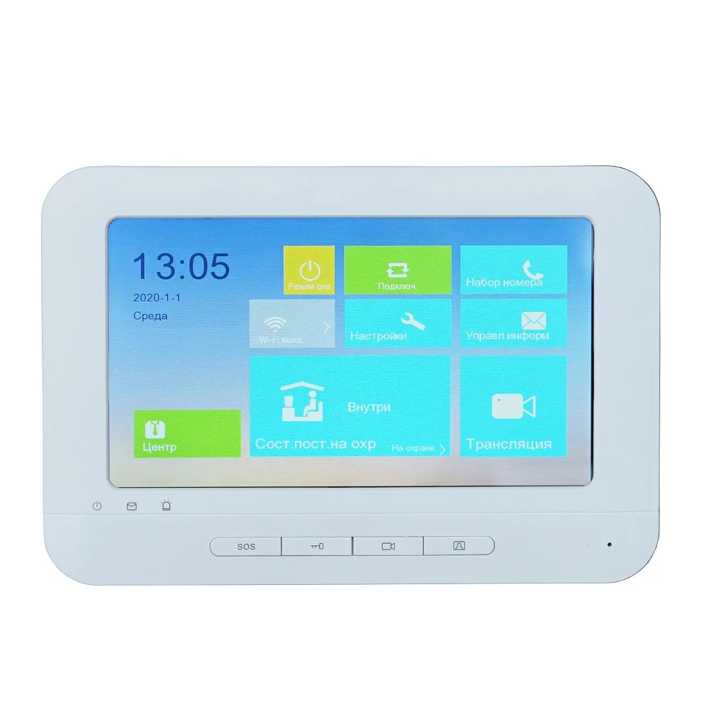 HIK IP видеосвязь комплект многоязычный HD RFID панель и WiFi монитор дверной звонок