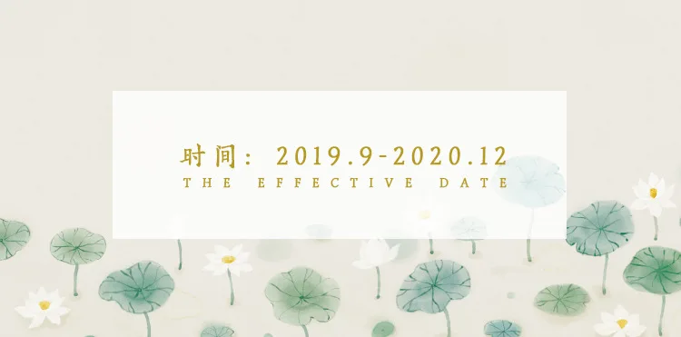 Ретро Китайский журавль вишневые цветы настольная бумага календарь двойной ежедневный планировщик стол планировщик годовой Органайзер дня