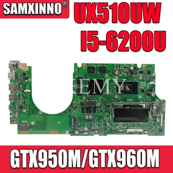 شراءمع I5-6200U GTX950M/GTX960M 4GB/RAM UX510UX اللوحة لابتوب For Asus UX510 UX510UX UX510UXK UX510UW UX510UWK اللوحة