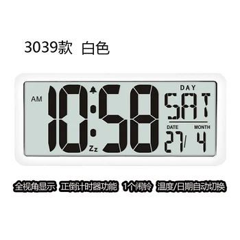 

Silent Modern Design Wall Clock Outdoor Electronic Digital Novelty Wall Clock Digital Living Room Reloj Pared Plastic home watch
