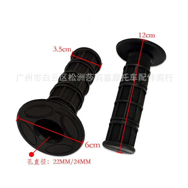  Ʈ  22mm 7/8 ȥ ͻŰ ߸ Ű BMW KTM MX    ׸     ׸