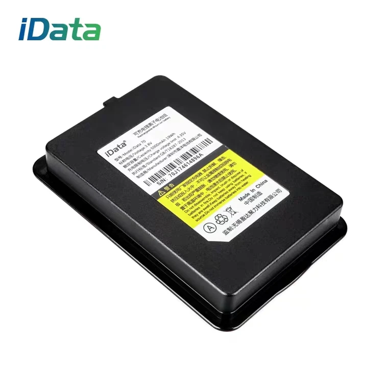 iData 70 Mobile Terminal PDA Silicion Protection Case And Charger Seat Battery 3