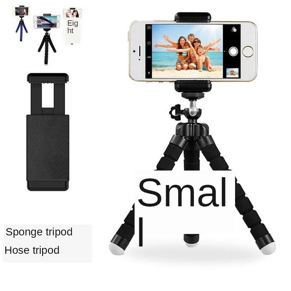 

2021 Mobile Phone Tripod Portable Selfie Stick Mobile Phone Stand Projector Support Camera Carrier Holder Rotatable For iPhone