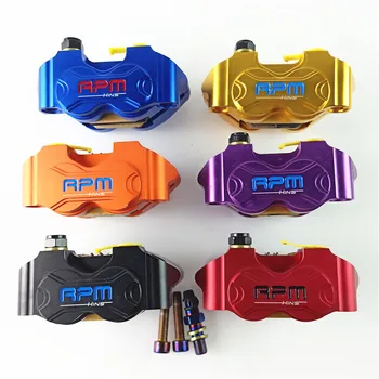 

New Motorcycle Rpm Brake Caliper Brake Pump 82mm Mounting 4 Piston Radial For Yamaha Kawasaki Scooter Dirt Bike Modify