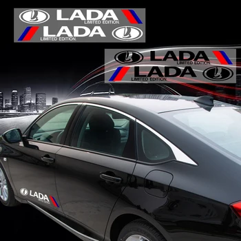 

2pcs new fashion Car Styling sticker car decoration body Sticker for lada VESTA niva kalina priora granta largus Car Interior