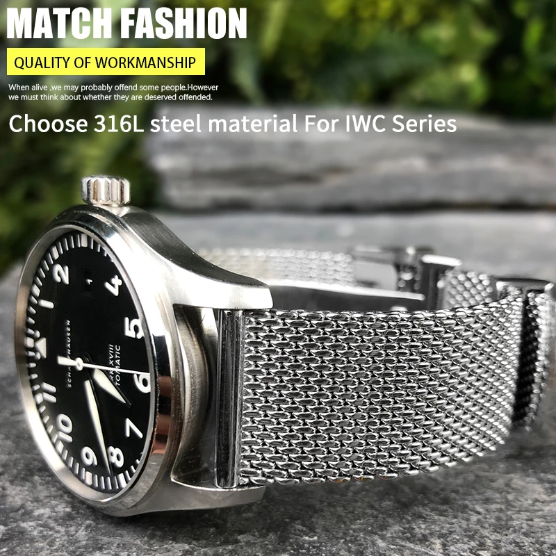 High Quality Stainless Steel Watchband 20mm 22mm Suitable for IWC Big Pilot  Portfino Mark ⅩⅧ Watch Strap Solid Silver Wristband