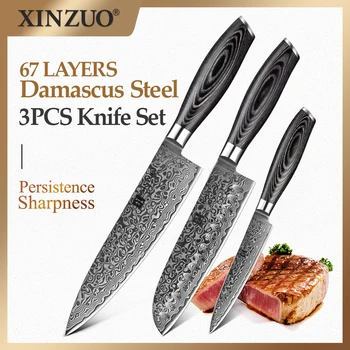 

XINZUO 3PCS Kitchen Knives Set High Carbon Damascus Stainless Steel 8+7+5 inch Chef Santoku Utility Knife with Pakkawood Handle