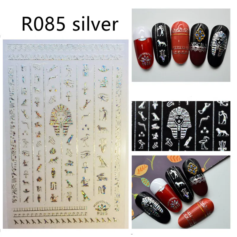 R085 silver 1 шт., 3D наклейки для ногтей, голографические золотые металлические переводные наклейки, наклейки для маникюра в виде листьев кокосовой пальмы, украшения для ногтей - Цвет: R085 silver