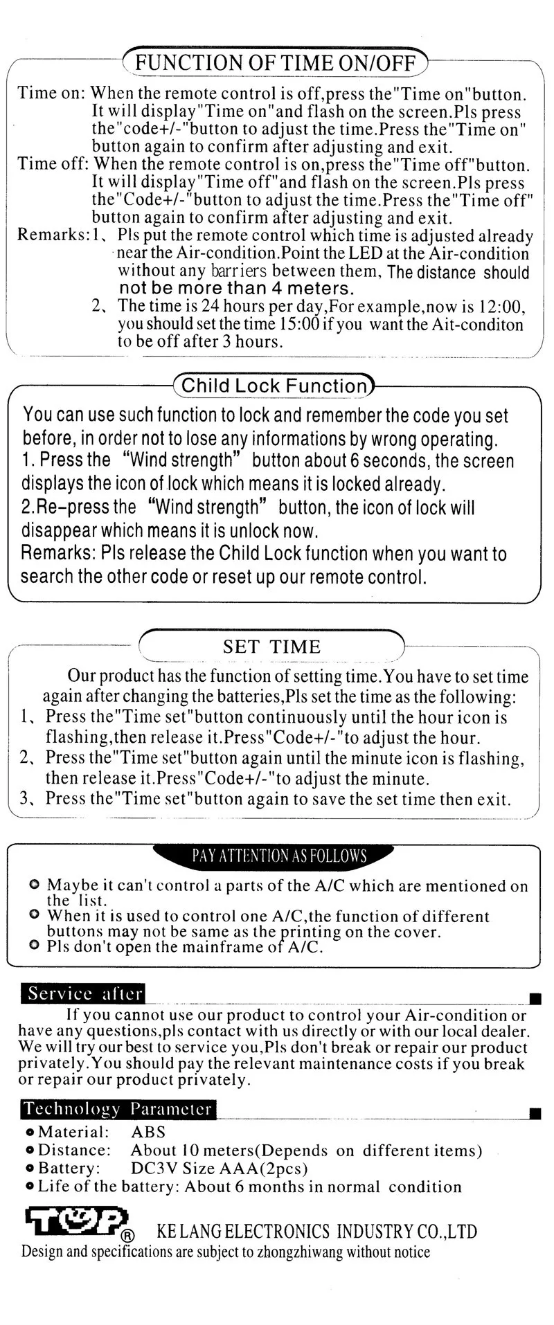 aeProduct.getSubject()