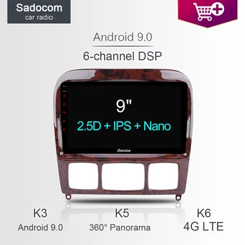 

DSP 9" Car DVD Player 8 core 4G RAM car Radio 4G LTE Android 8.1 For Mercedes/Benz/S280/S320/S350/S400/S500/W220/W215/C S Class