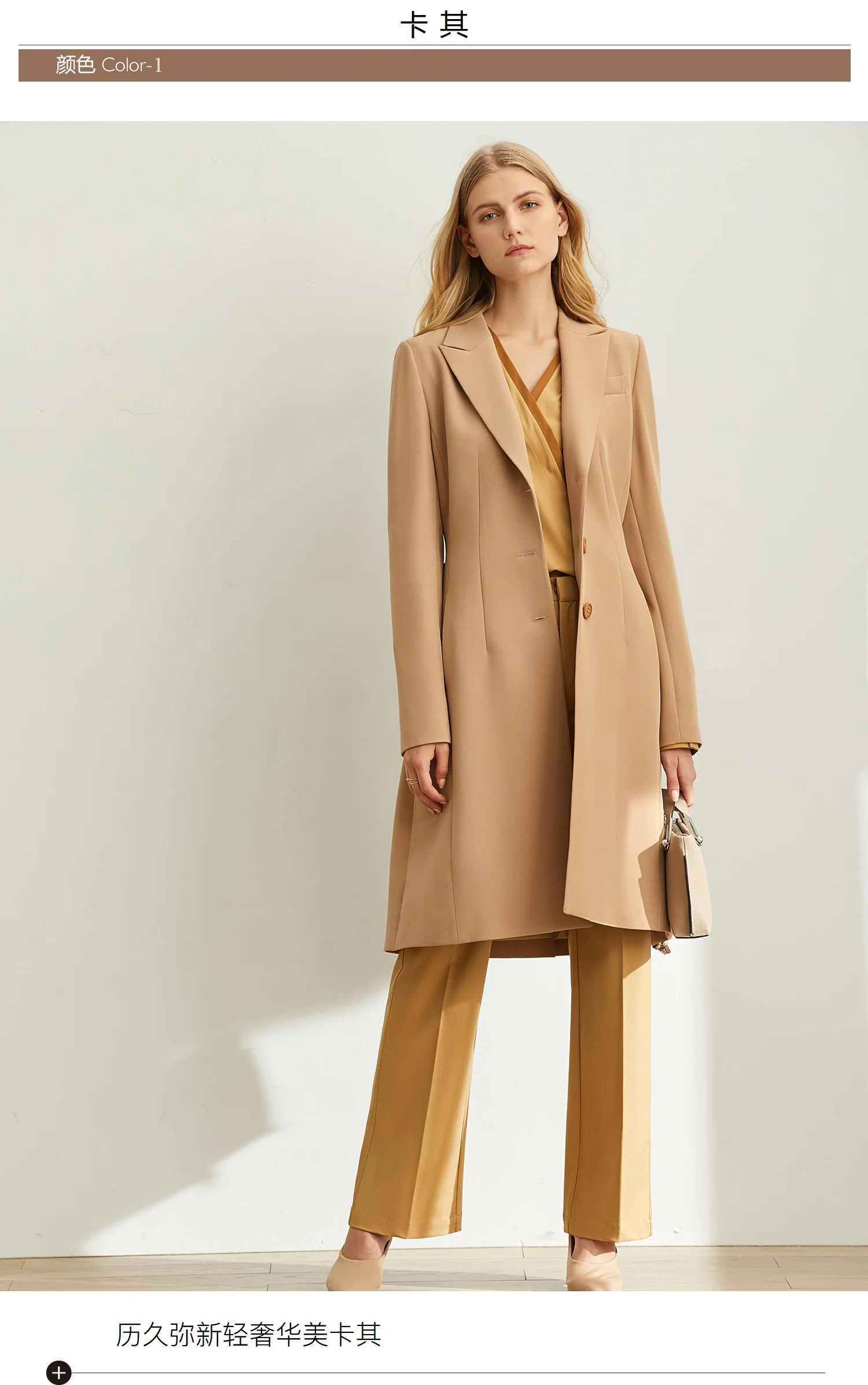 Ami's Минималистичная мода, высококачественный костюм, осень новая стройная фигура-лестный отворот, длинное пальто