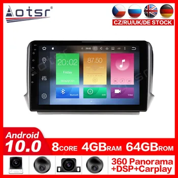 

For Peugeot 2008 208 2011-2019 PX6 4G+64GB Car Radio Multimedia Video Player Navigation GPS Android 10.0 No 2din DVD IPS screen