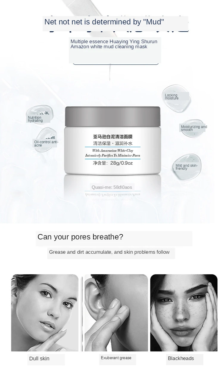 Facial Skin Care Kit Avocado Moisturizing Cream 20 19.jpg