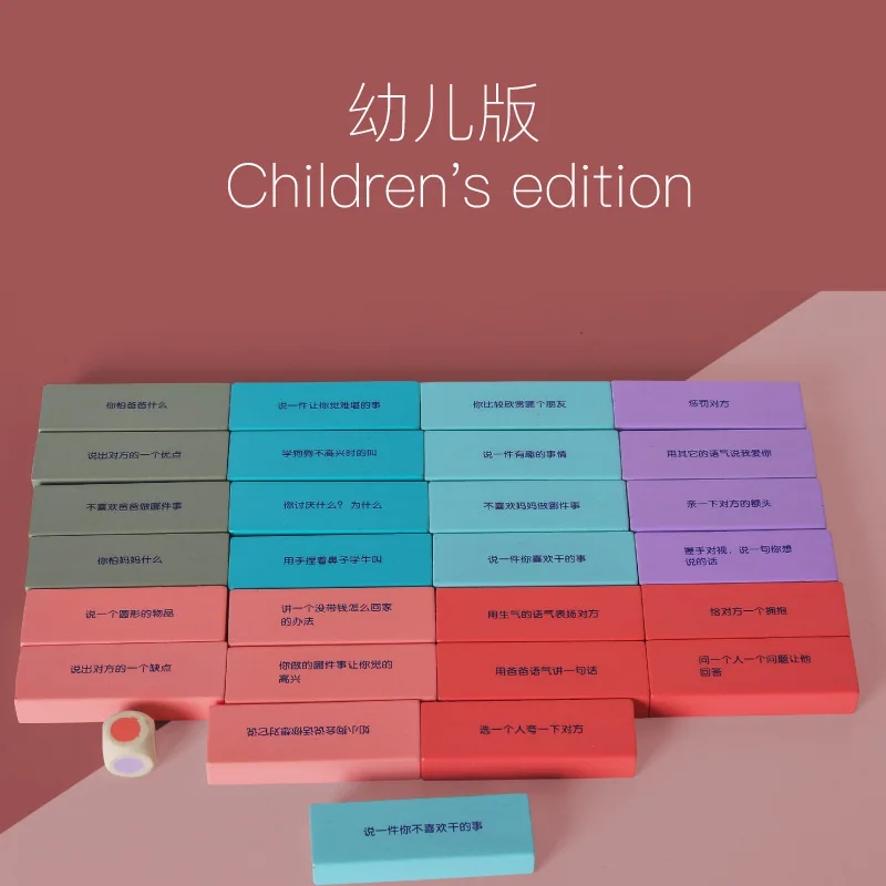 

Macaroon Color Bricks Pro with Numbers Color Jenga Stack-up Pumping Building Blocks Educational Adult CHILDREN'S Wooden Toy