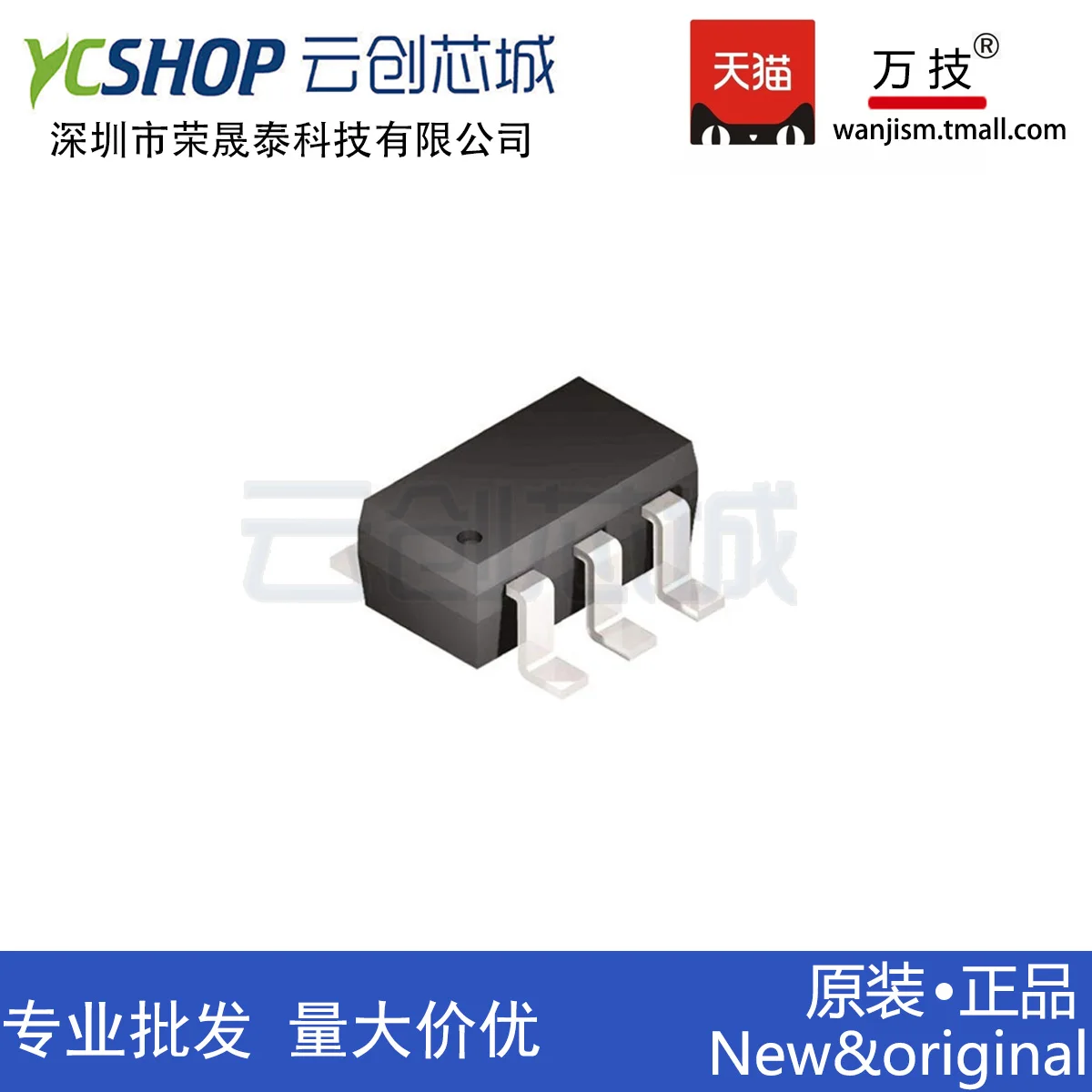 

Бесплатная доставка SIP32510DT-T1-GE3 SIP32510DT LFPAE SOT23-6 IC 10 шт.