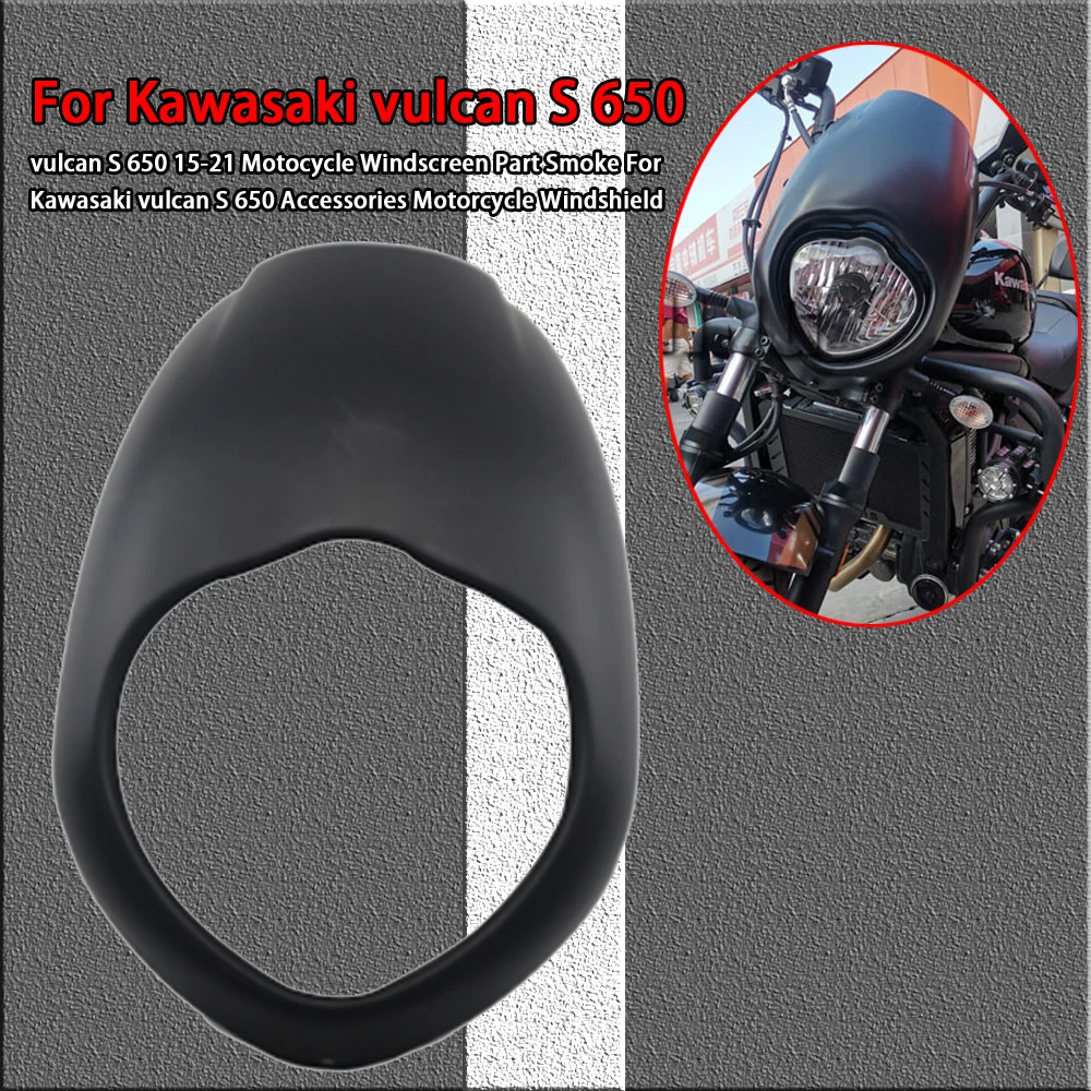 

Аксессуары для ветрового стекла мотоцикла Kawasaki Vulcan S 650 2015-2023, обтекатель дыма, вулкан S650, матовый черный, 1 шт.