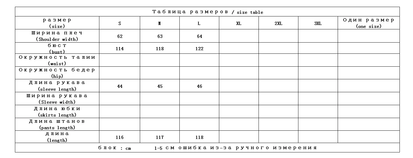 Shuchan плотное пуховое пальто для женщин зима 90% белый утиный пух пояс однотонный длинный женский пуховик дизайнерское высококачественное зеленое